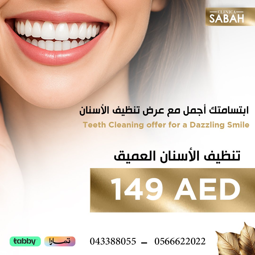 Teeth Cleaning Offer Design